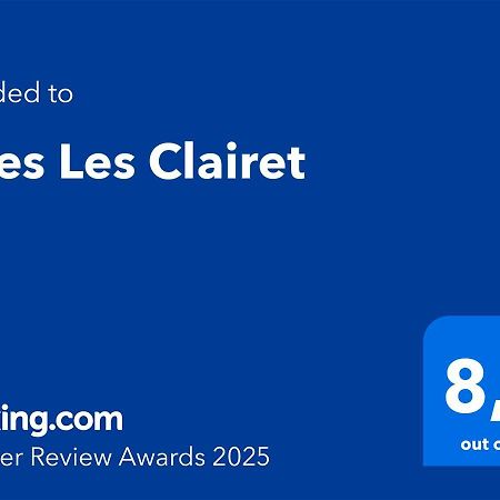 Gites Les Clairets - Normandie 莫尔坦 外观 照片